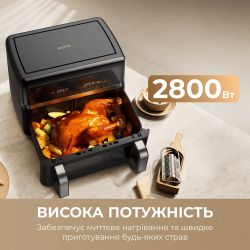 Мультипечь Mova AeroChef FD20s Pro Black (AF-5518ATB-S) - Картинка 11