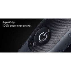������ Braun AIO 7540 - �������� 3