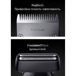 ������ Braun AIO 7540 - �������� 4