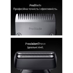 ������� Braun AIO 7580 - �������� 2