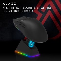 ���� ���������� Ajazz AJ139 V2 Black (AJ139-V2-MC-B) - �������� 9