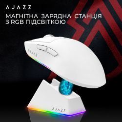 ���� ���������� Ajazz AJ139 V2 White (AJ139-V2-MC-W) - �������� 9
