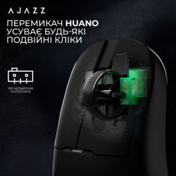 Мышь беспроводная Ajazz AJ159Pro Black (AJ159-PRO-B) - Картинка 6