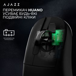 ���� ���������� Ajazz AJ179Pro Black (AJ179-PRO-B) - �������� 8