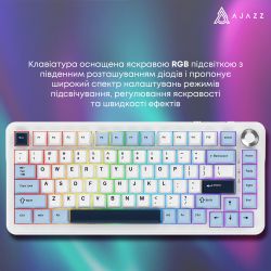 Клавиатура беспроводная Ajazz AK820 Max Plus Day Dream Switch White (AK820MAX-DD-BWD) - Картинка 2