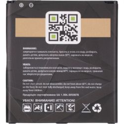 ��� Gelius Pro Samsung G530/J500/J320 (BE-BG530CBE) - �������� 2