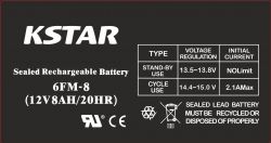 ������� ��� ��� �������������� ������� KSTAR 12V 8.0AH (6-FM-8) AGM - �������� 2
