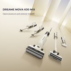 Аккумуляторный моющий пылесос Mova K30 Mix (HMV24A) - Картинка 2