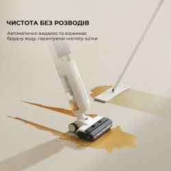 Аккумуляторный моющий пылесос Mova K30 Mix (HMV24A) - Картинка 6