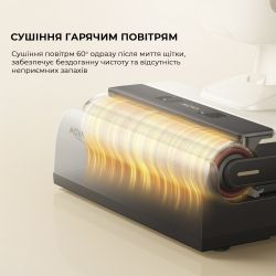 Аккумуляторный моющий пылесос Mova K30 Mix (HMV24A) - Картинка 10