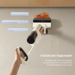 Аккумуляторный моющий пылесос Mova K30 Mix (HMV24A) - Картинка 14