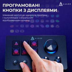 Контролер для стримінгу Ajazz AKP03E USB Black - Картинка 9