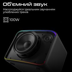 Акустическая система HiFuture Event Horizon 100W Black (event horizon.black) - Картинка 2