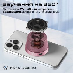 Акустическая система Promate Punch 3W Pink (punch.pink) - Картинка 2