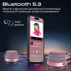 Акустическая система Promate Punch 3W Pink (punch.pink) - Картинка 3