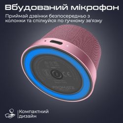 Акустическая система Promate Punch 3W Pink (punch.pink) - Картинка 6