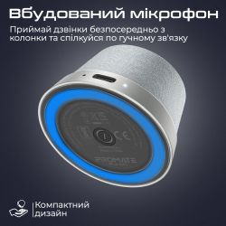 ��������� ������� Promate Punch 3W Silver (punch.silver) - �������� 6