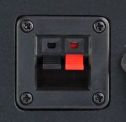 ������������ ������� Media-Tech Audience HQ Black (MT3143K) - �������� 6