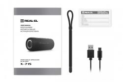 ������������ ������� REAL-EL X-715 Black - �������� 9