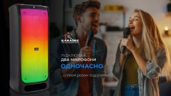 ������������ ������� REAL-EL X-797 Black - �������� 11