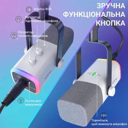 Микрофон Fifine AM8TW White - Картинка 6