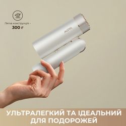 Фен Mova Flip10 White (AMFL10-WH) - Картинка 2