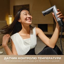 Стайлер Mova Master 10 Lunar Silver (AMMA10(Lunar Silver)) - Картинка 6