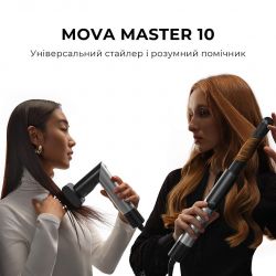 Стайлер Mova Master 10 Lunar Silver (AMMA10(Lunar Silver)) - Картинка 9