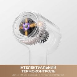 ��� Mova Shine 20 Gold (AMSH20-GOLD) - �������� 8