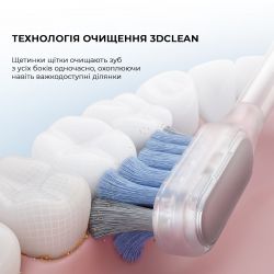   Mova Fresh Pro Black (ATB15A-BK) -  13