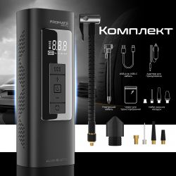   Promate Aerify Black -  8