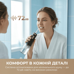 �������� Mova Ripple 10 (AWF14A-BK) - �������� 4