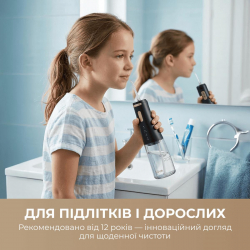 �������� Mova Ripple 10 (AWF14A-BK) - �������� 5