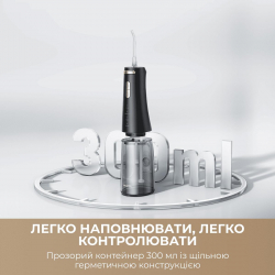 �������� Mova Ripple 10 (AWF14A-BK) - �������� 7