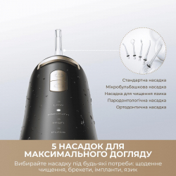 �������� Mova Ripple 10 (AWF14A-BK) - �������� 8