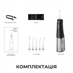 �������� Mova Ripple 10 (AWF14A-BK) - �������� 10