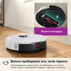 Робот-пилосос Bosch Spotless+ BCRD1W - Картинка 3