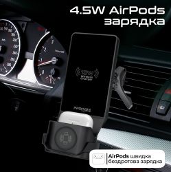 ����������� �������� ������� Promate MagDrive-Trio MagSafe Black (magdrive-trio.black) - �������� 4