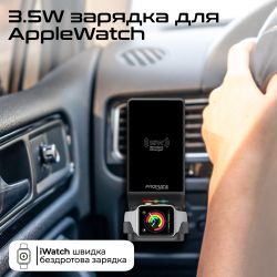 ����������� �������� ������� Promate MagDrive-Trio MagSafe Black (magdrive-trio.black) - �������� 5