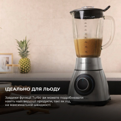 Блендер Cecotec Power Titanium 2000MAX PerfectMix Black CCTC-04140 (8435484041409) - Картинка 11