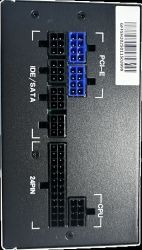 Блок живлення Delux DLP-45DGM 600W - Картинка 2