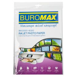 �������� Buromax ��������� 230�/�2 �4, 20� (BM.2220-6020)