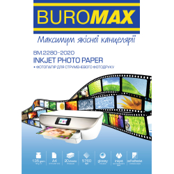 ���������� Buromax ��������� ������������� 135�/�2 A4 20� (BM.2280-2020)
