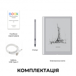 Електронна книга BOOX Go 10.3 (Gen II) - Картинка 2