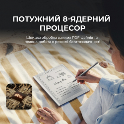 Електронна книга BOOX Go 10.3 (Gen II) - Картинка 7