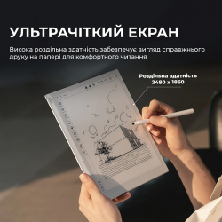 Електронна книга BOOX Go 10.3 (Gen II) - Картинка 10