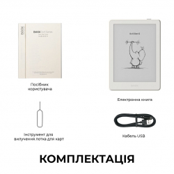 Електронна книга BOOX Go 6 (Gen II) Shell - Картинка 10