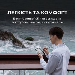 Электронная книга BOOX Go Color 7 Gen2 Black (bundle pack) - Картинка 7