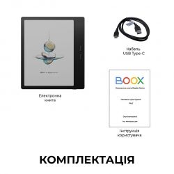 Электронная книга BOOX Go Color 7 Gen2 Black (bundle pack) - Картинка 8