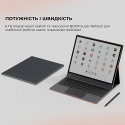 ���������� ����� BOOX Tab X � - �������� 5
